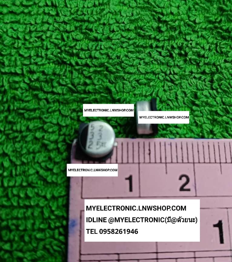 ขาย 33UF25V ตัวถัง SMD คาปาซิเตอร์ เซอร์เฟสเมาท์ แปะปริ้น ชนิด อิเล็กโตรไลท์ 33UF25VSMD ยี่ห้อ ราคา ตัวละ . . . . หน่วย บาท