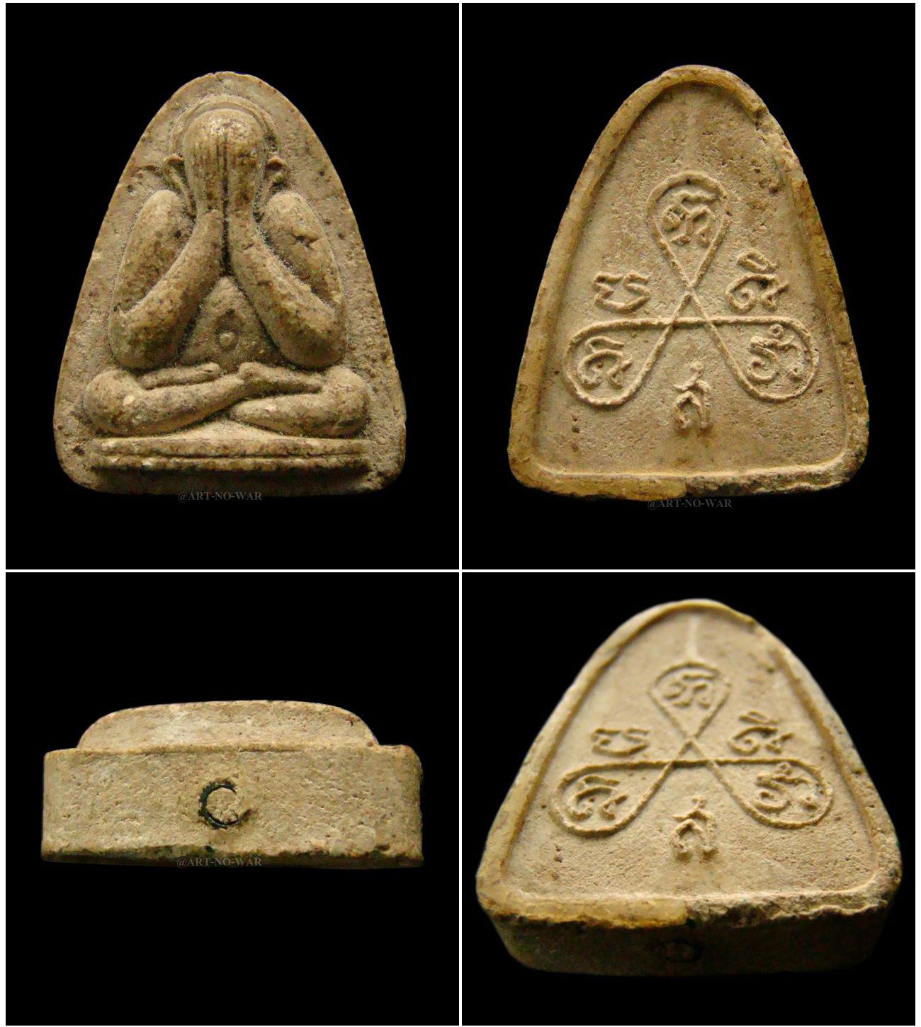 พระปิดตามหาลาโภ หลวงปู่สิม พุทธาจาโร วัดถ้ำผาปล่อง จ.เชียงใหม่ ปี 2517