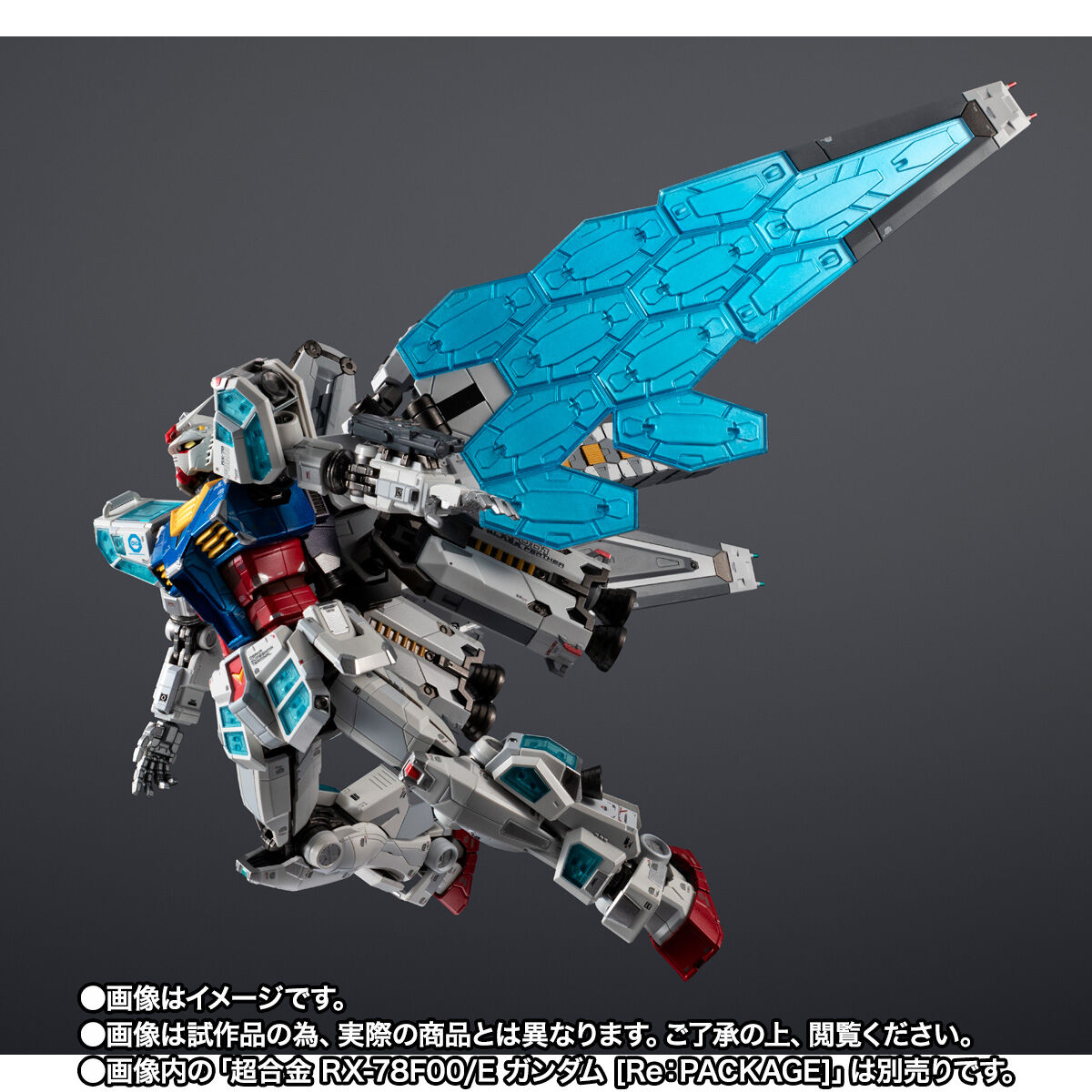 Preorder BANDAI SPIRITS CHOGOKIN RX-78F00/E GUNDAM Re:PACKAGE + EXPO2025 CHOGOKIN EX-001 GRASS FEATHER