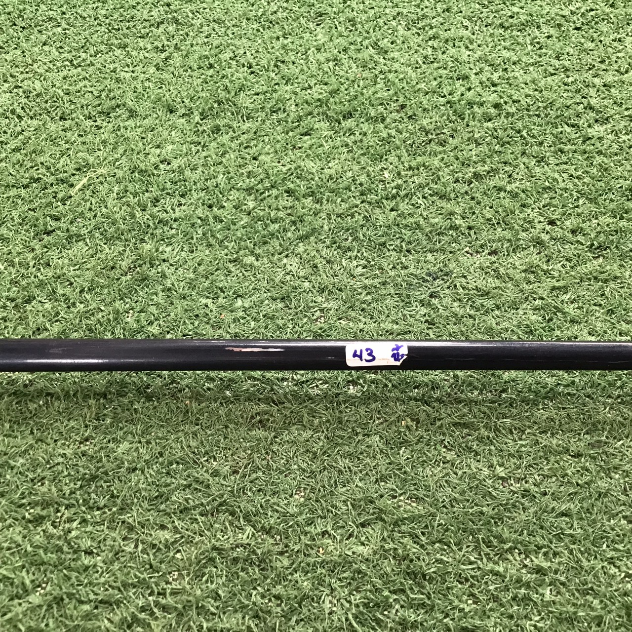 UTILITY 15 องศา TOP LANKING ก้านกราไฟร์