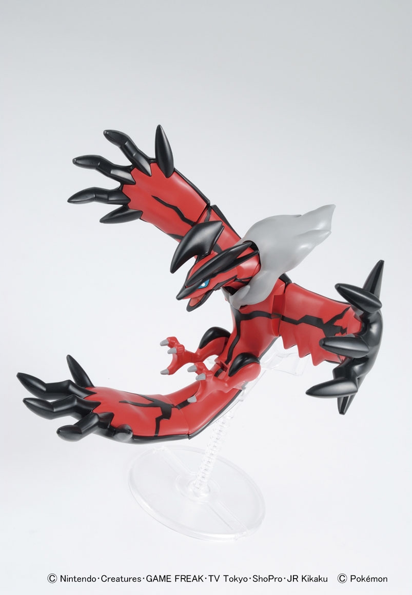1057753 Pokemon Plastic Model Collection No.34 Yveltal