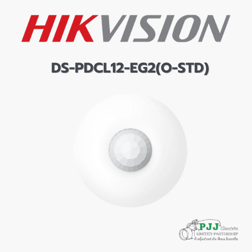 DS-PDCL12-EG2(O-STD) (สอบถามราคาเพิ่มเติม)