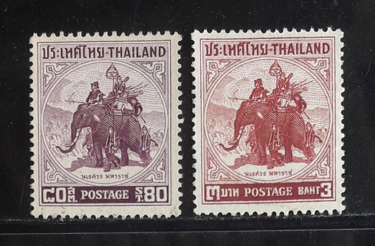 s3348-แสตมป์พระนเรศวรมหาราช ปี 2498 ยังไม่ใช้ 2 ดวง หายาก ราคาเบา น่าสะสมครับ (ราคาตามคู่มือ 1950.-)