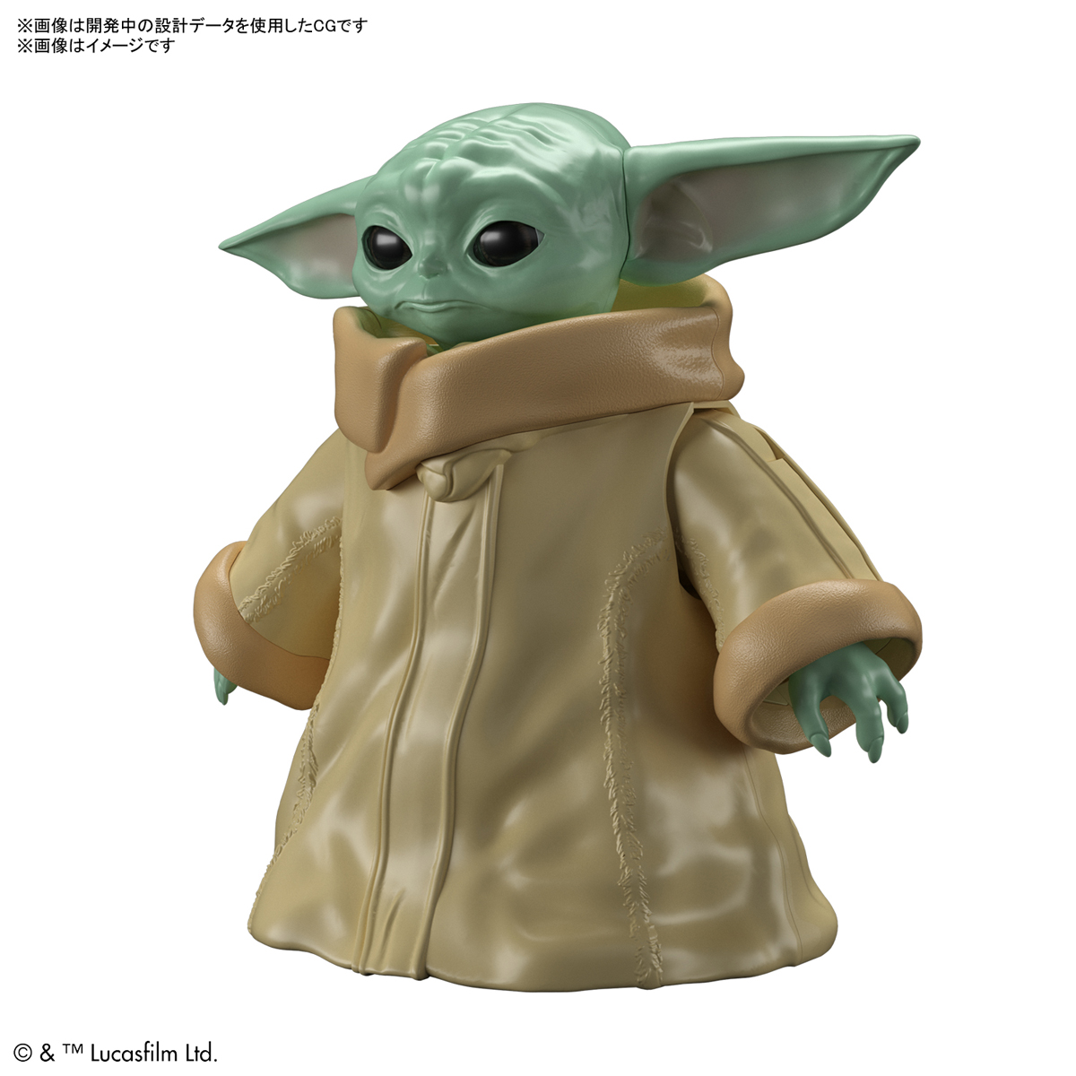 1063391 BANDAI SPIRITS STAR WARS 1/4 GROGU