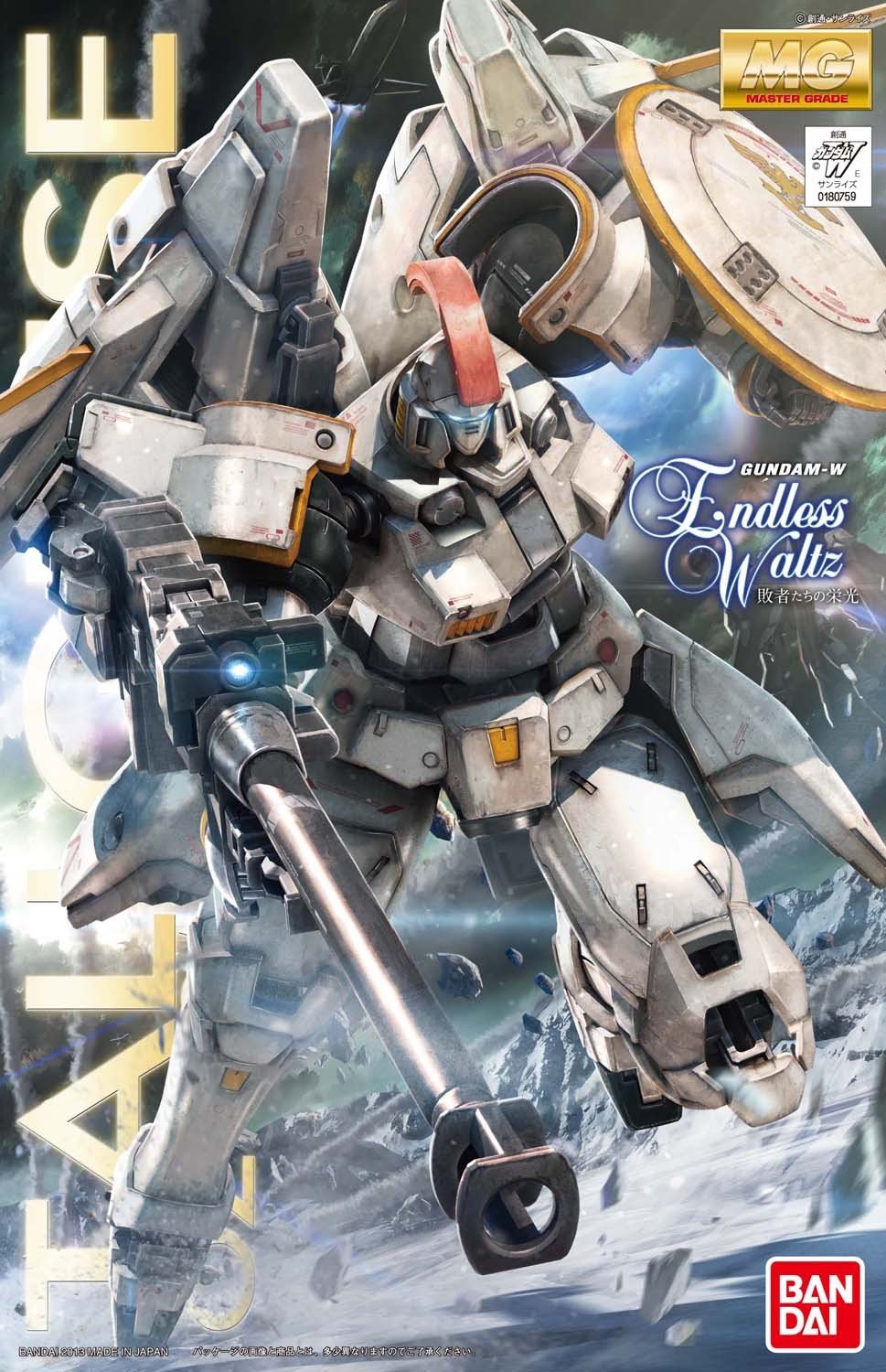 1062845 BANDAI SPIRITS MG 1/100 Tallgeese EW Ver.