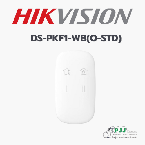 DS-PKF1-WB(O-STD) (สอบถามราคาเพิ่มเติม)