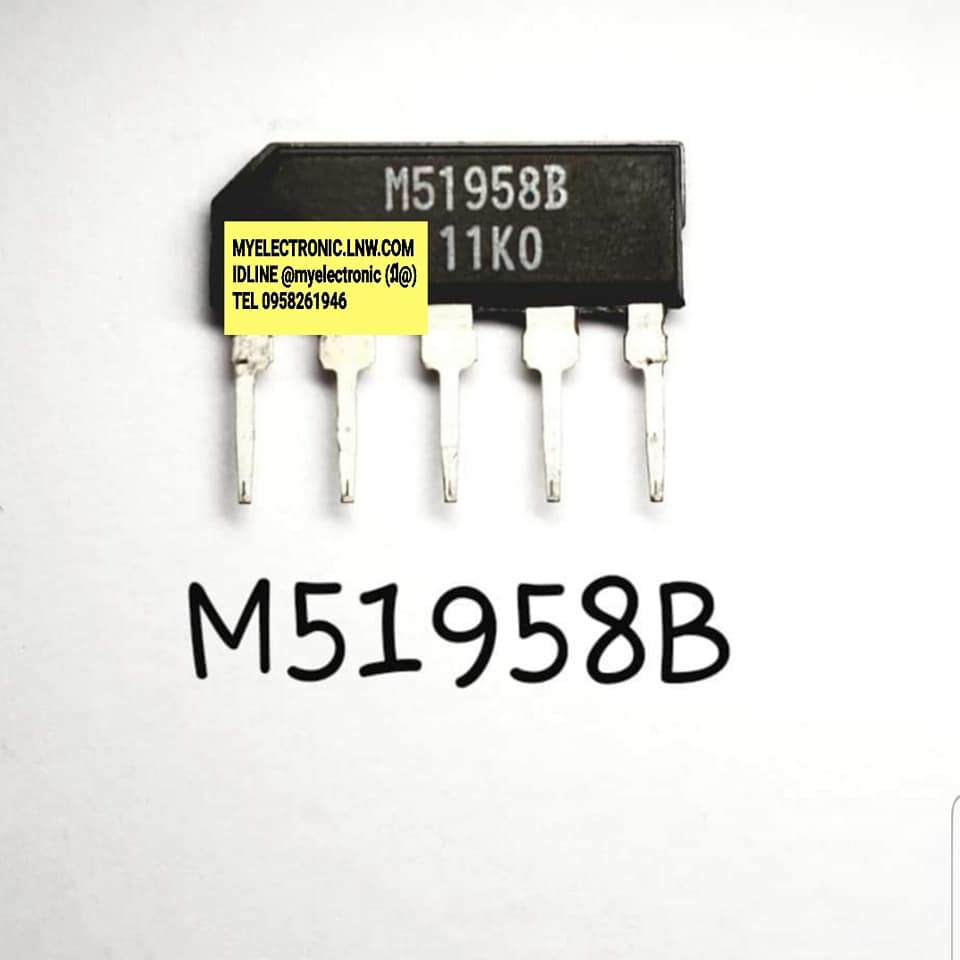 ICM51958Bยี่ห้อตัวถังSIL5ขาราคาตัวละ