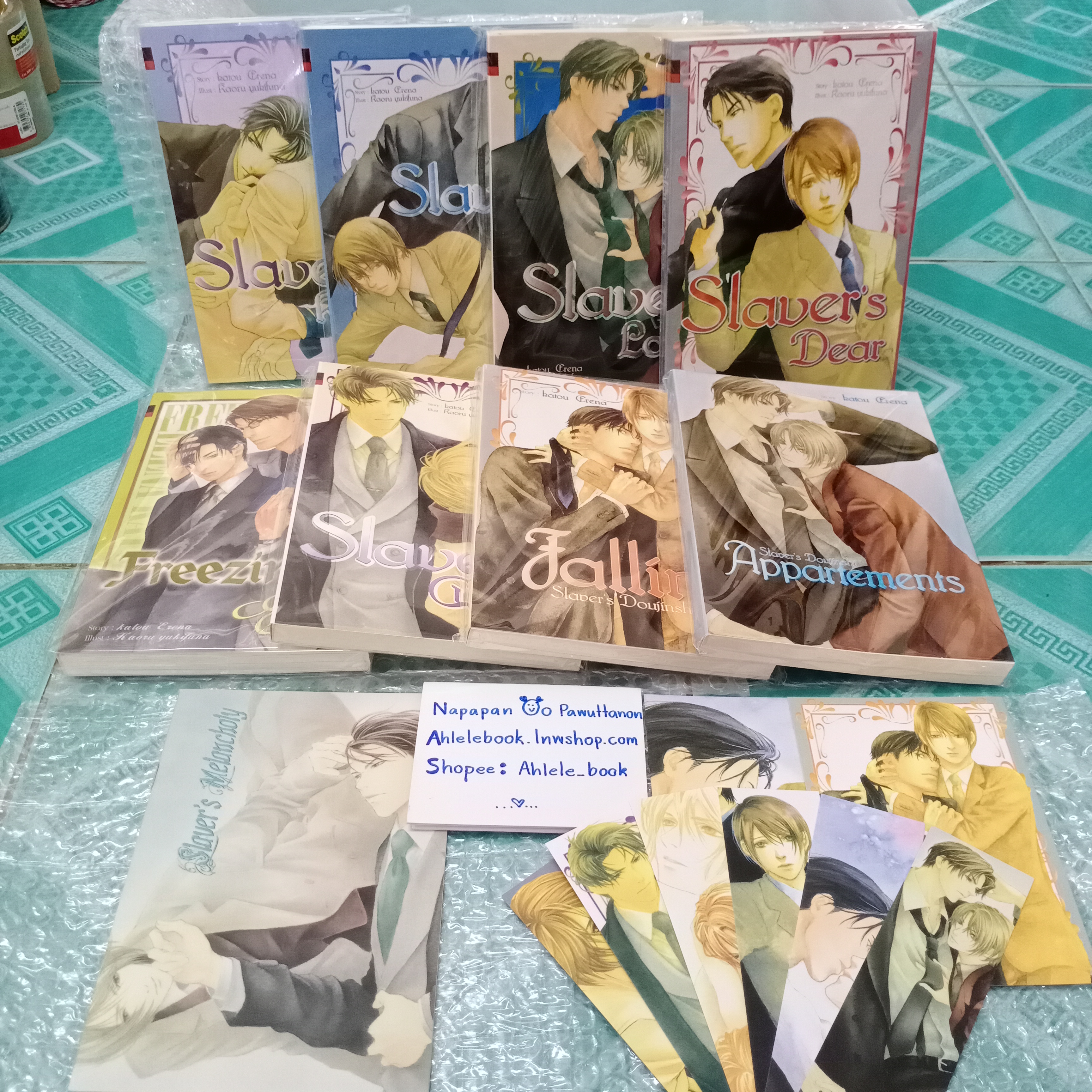 [นิยายวาย] เซ็ต Slaver 8 เล่ม + โดจิน 2 เล่ม + ที่คั่น/โปสการ์ด