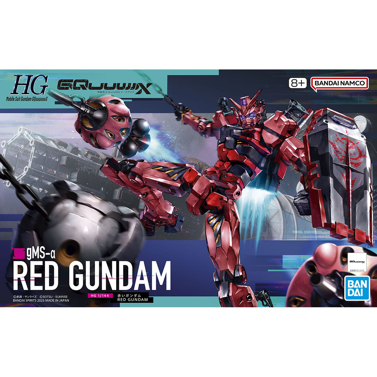 4573102685698 BANDAI SPIRITS HG 1/144 RED GUNDAM