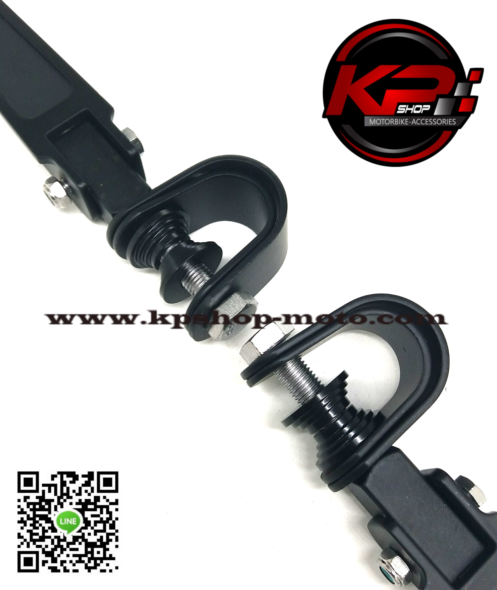 พักเท้าแต่งช้อปเปอร์