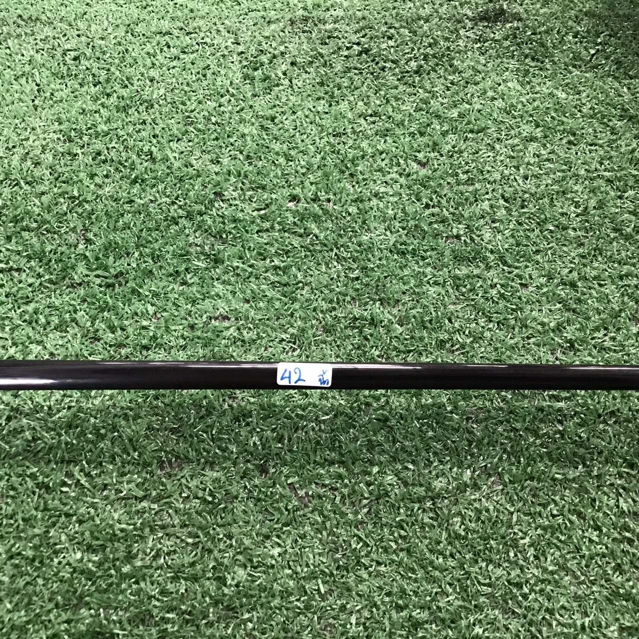 UTILITY 14 องศา SHALOP : SUPER STAINLESS FLEX-R3 ก้านกราไฟร์