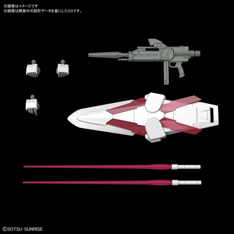 1056760 HG 1/144 NARRATIVE GUNDAM C-PACKS