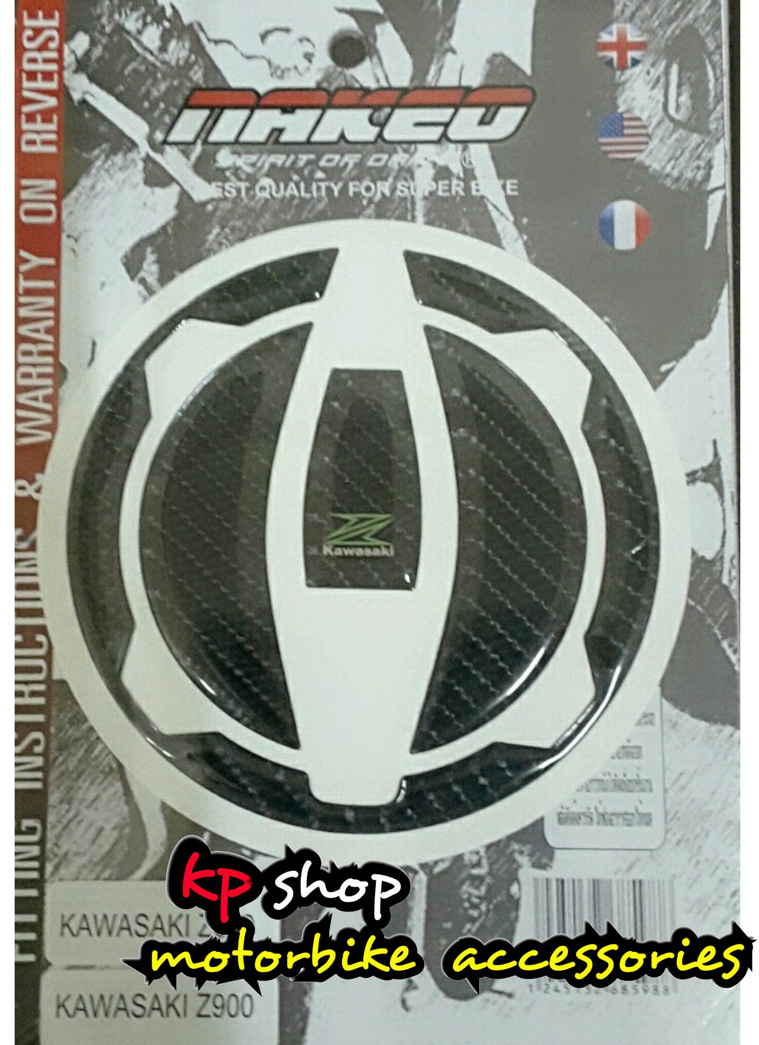 กันรอยฝาถัง z900