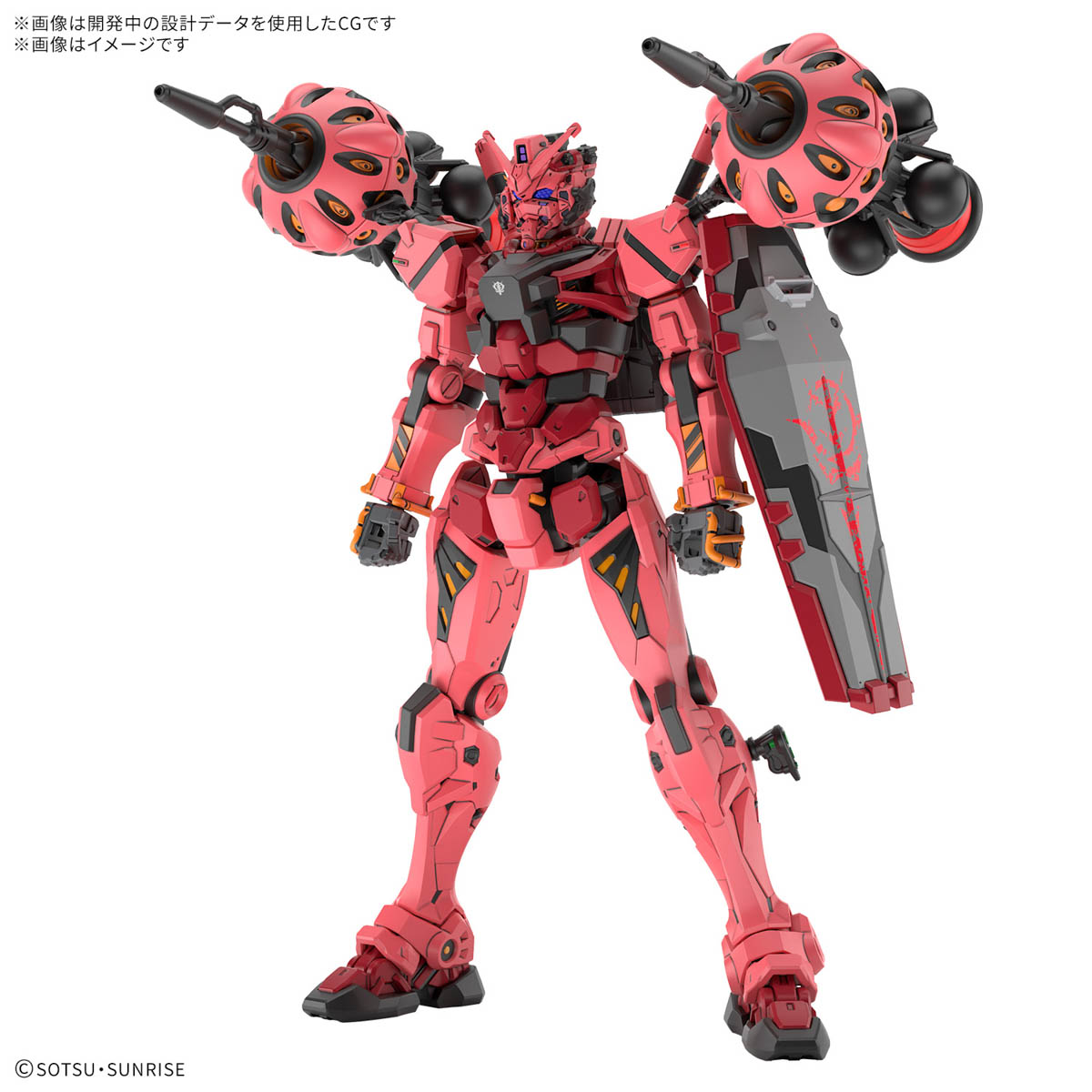 4573102685698 BANDAI SPIRITS HG 1/144 RED GUNDAM