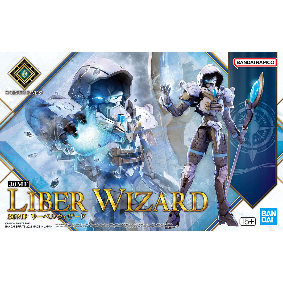 4573102686770 BANDAI SPIRITS 30MF LIBER WIZARD