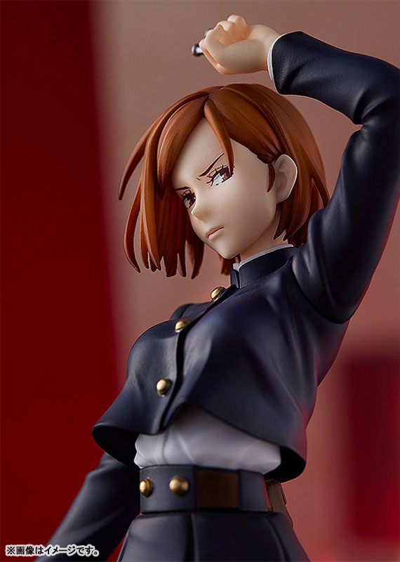 Pop Up Parade Jujutsu Kaisen Nobara Kugisaki