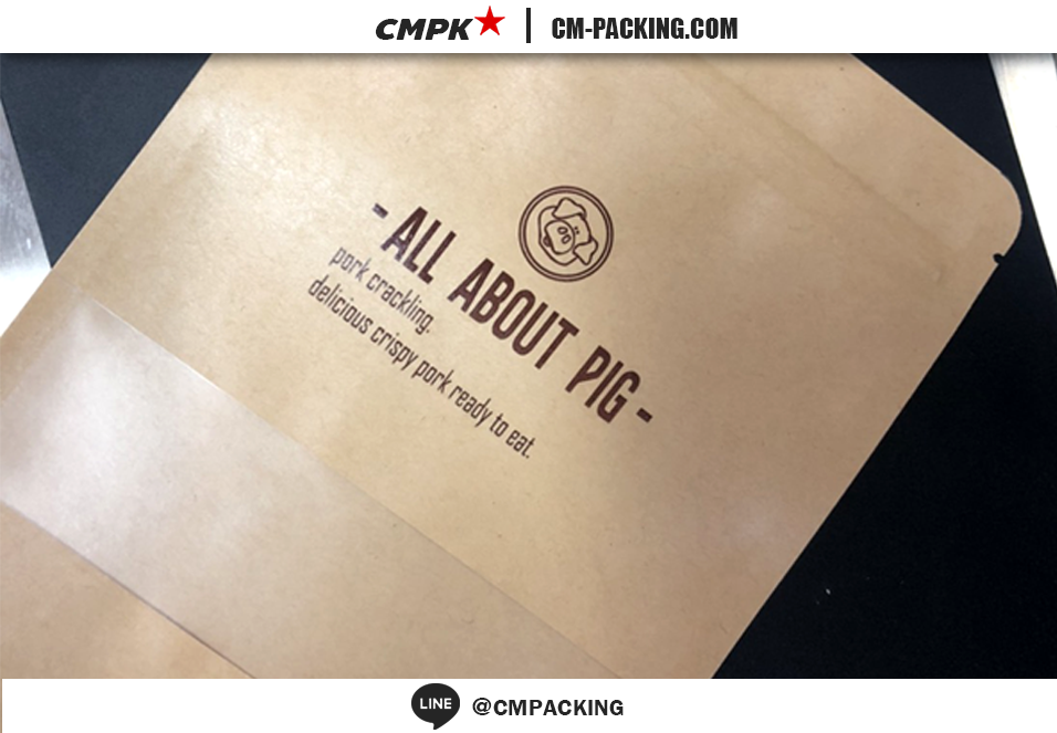 ถุงคราฟท์ขาว มีหน้าต่างซิปล็อค ตั้งได้ (50 ใบ) ถุงแบ่งบรรจุ food safety ใส่อาหารและขนมได้ เหมาะสำหรับของแห้ง