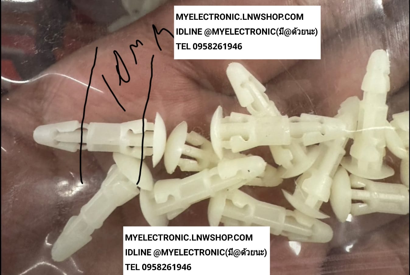 ขาย เสารองปริ้นสีขาว10มม. เสารองปริ้นสีขาว ข้อกลาง10มม. รุ่นRS-10 เสารอง PCB เสารองปริ้นสีขาว10MM. เสารองปริ้นขาว เสารองปริ้น เสารองPCB พอล็อกแผ่นปริ้นแล้ว จะสูง10มม.จากพื้น 1ถุงมี12ตัว ยี่ห้อ ราคา ถุงละ . . . . . หน่วย บาท