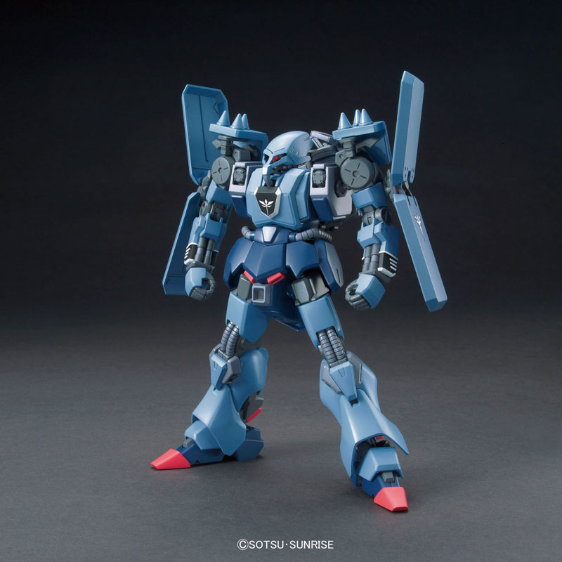 4573102641304 BANDAI SPIRITS HG 1/144 SCHUZRUM-GALLUSS