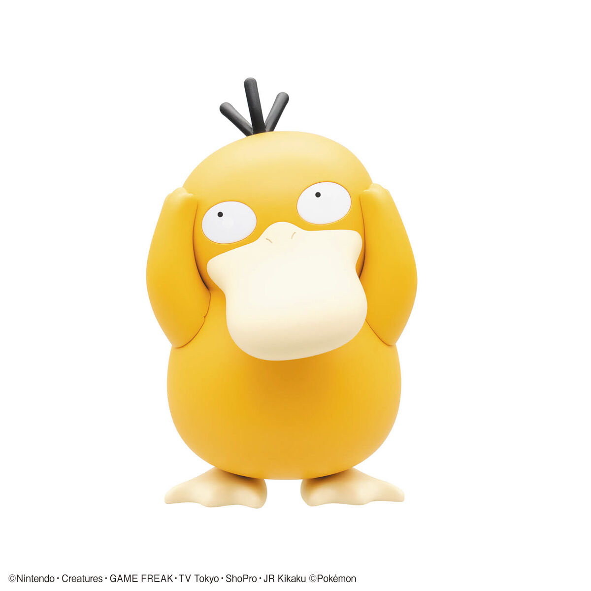 1068329 BANDAI SPIRITS Pokemon PLAMO COLLECTION QUICK!! 21 Psyduck