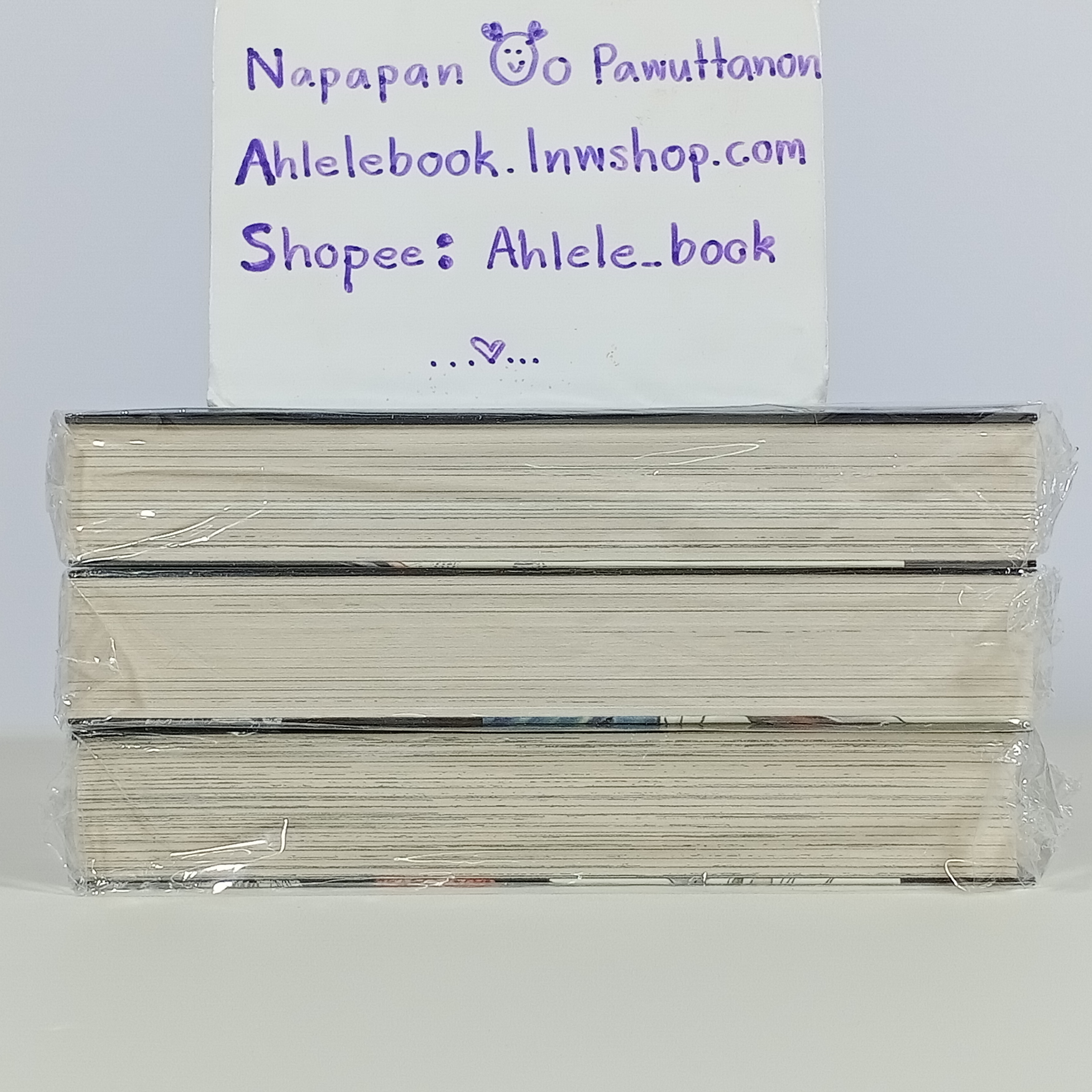 [Comic][มือ1»ซีลลอก] Death Note Pocket Edition เล่ม 1-3 + การ์ดทอง