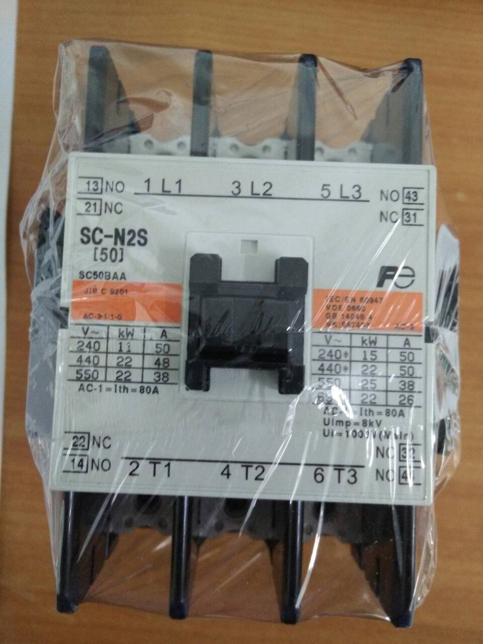 แมกเนติก SC-N2S 48V fuji