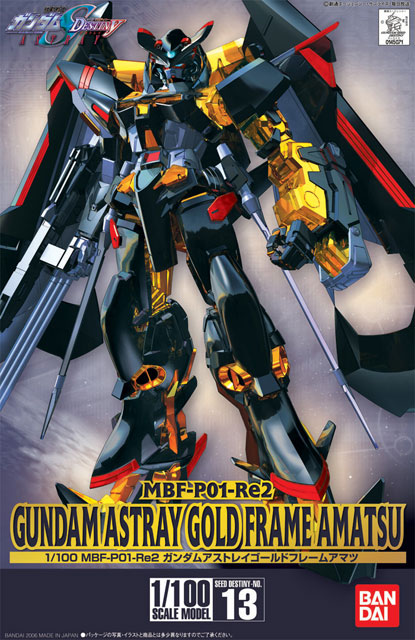 1/100 Gundam Astray Gold Frame Amatsu Mina