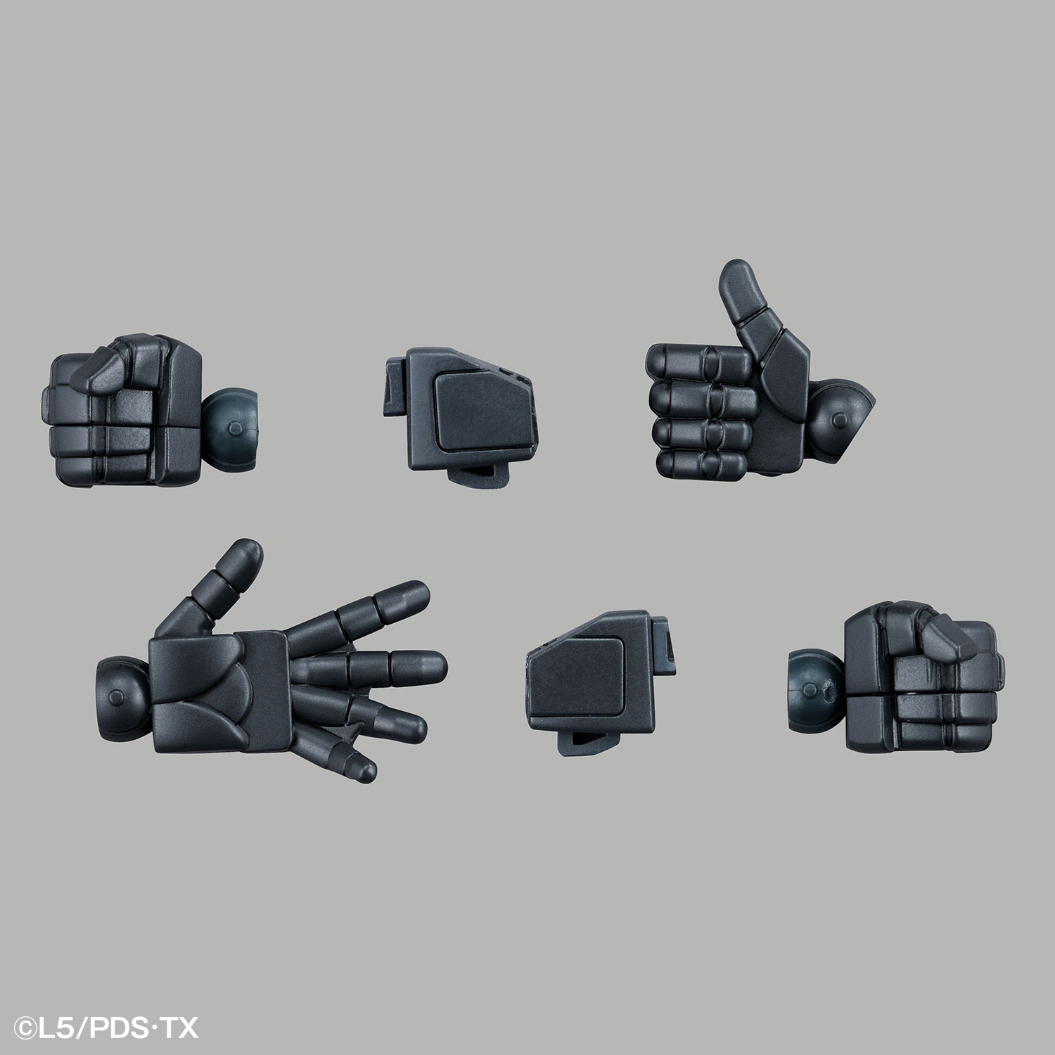 Danball Senki HYPER FUNCTION LBX ODIN