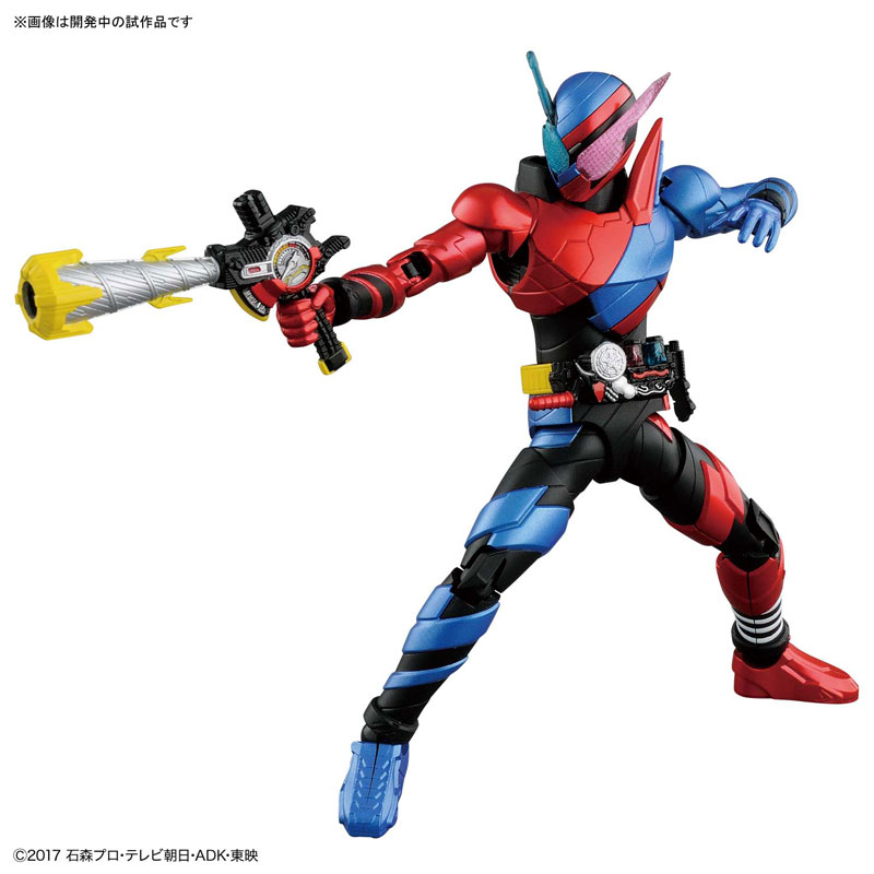 Figure-rise Standard - Kamen Rider Build Rabbit Tank Form