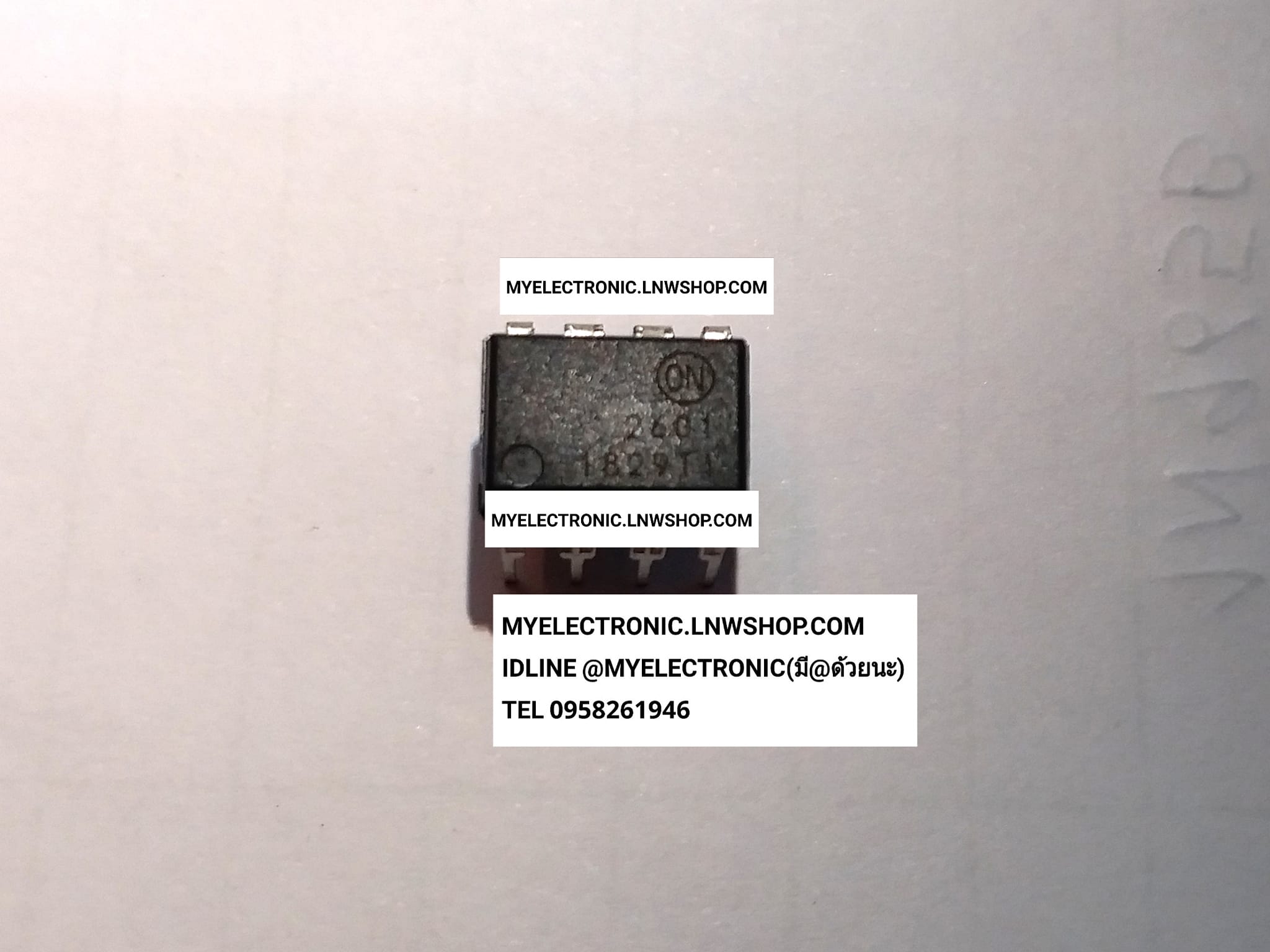 ขาย HCPL2601 IC2601 ตัวถัง DIP8ขา ไอซี2601 IC ไอซี 2601 ยี่ห้อ ONSEMI CONDUCTOR ของแท้ ราคา ตัวละ . . . . หน่วย บาท
