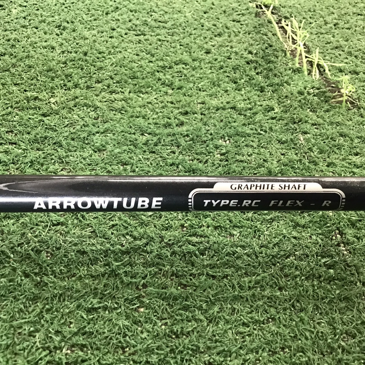 UTILITY 20 องศา ARROWTUBE : RC #7w FLEX-R ก้านกราไฟร์