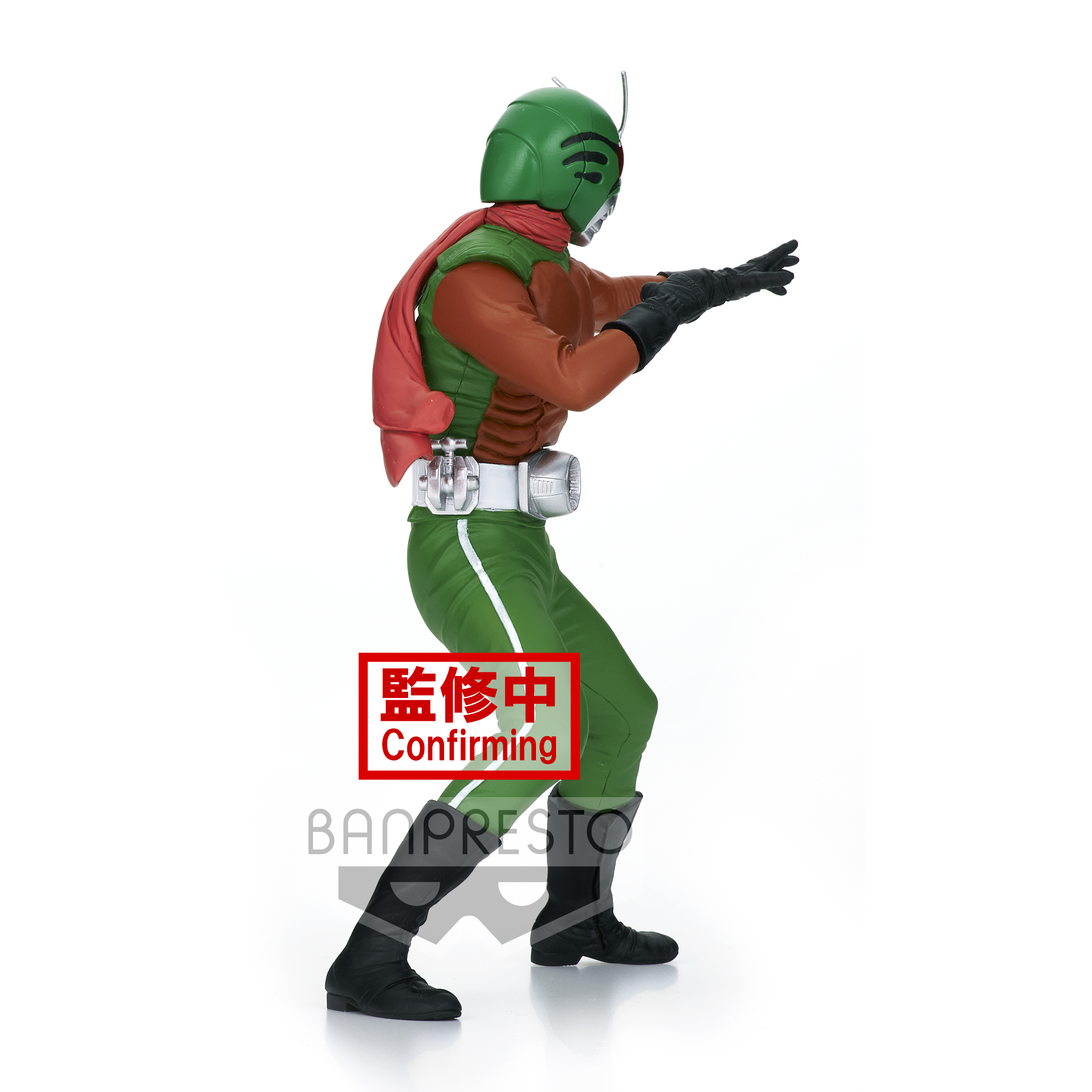 7017716 KAMEN RIDER HERO'S BRAVE STATUE FIGURE SKYRIDER(VER.ฺB)