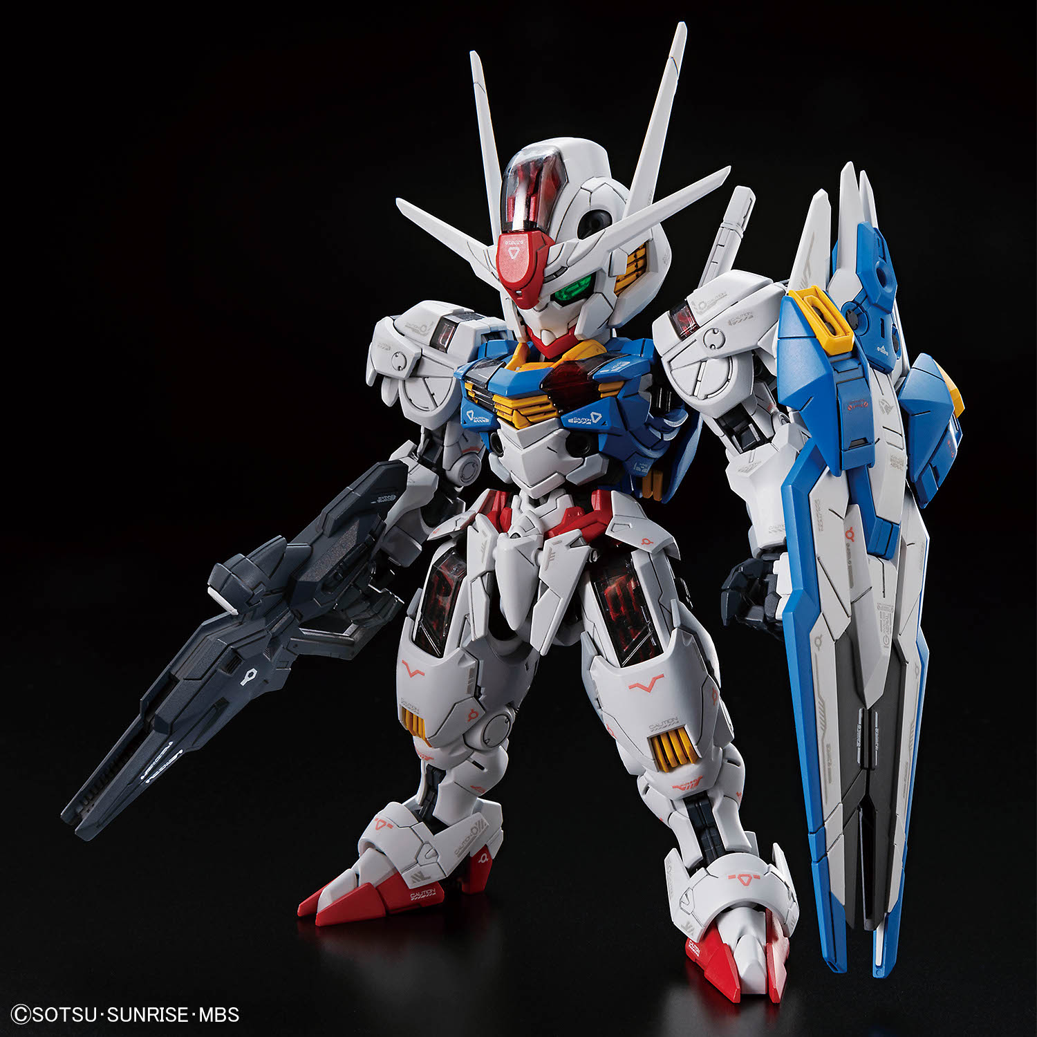 4573102688460 BANDAI SPIRITS MGSD GUNDAM AERIAL