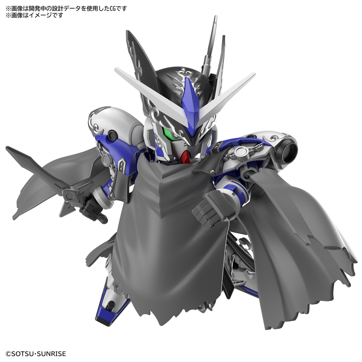 1063704 BANDAI SPIRITS SDW HEROES NO.25 LEIF GUNDAM GP04