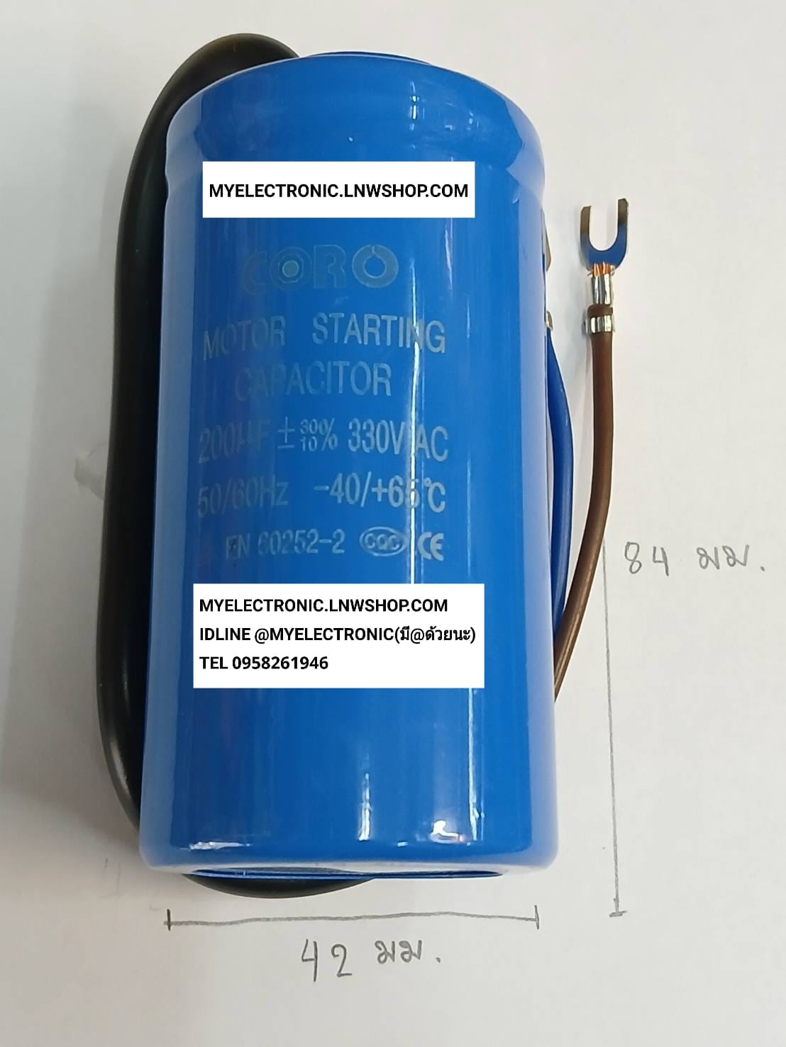 ขาย 200UF330V AC , 200MFD330V ยี่ห้อCORO รุ่นMKA200 ขนาด เส้นผ่านศูนย์กลาง อ้วน42มม.สูง84มม. SIZE 42x84MM. คาปาซิเตอร์ CAPACITOR CONDENSER MOTOR STARTING คอนเดนเซอร์ CONDENSUTOR 200UF330Vมีสายไฟ , 200MFD330V AC มีสายไฟ รุ่น MODEL MKA200 แคปสตาร์ท มอเตอร์