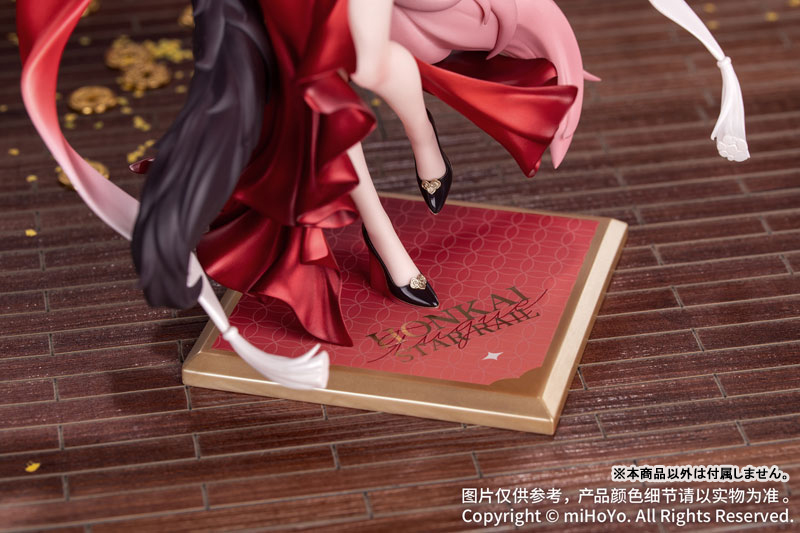 Preorder Gift+ Honkai Star Rail 1/8 Fugue Star Luck Amass Fortunes Ver. มัดจำ 300 บาท