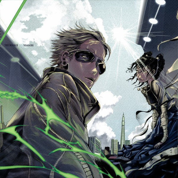แผ่นเสียง Yoasobi - The Book II , Vinyl, EP, Limited Edition, Alternate Artwork, Green มือหนึ่ง ซีล