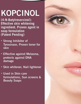 Kopcinol สารสกัดที่ให้ผิวขาวมากกว่า alpha arbutin(ขนาด5กรัม) :7374