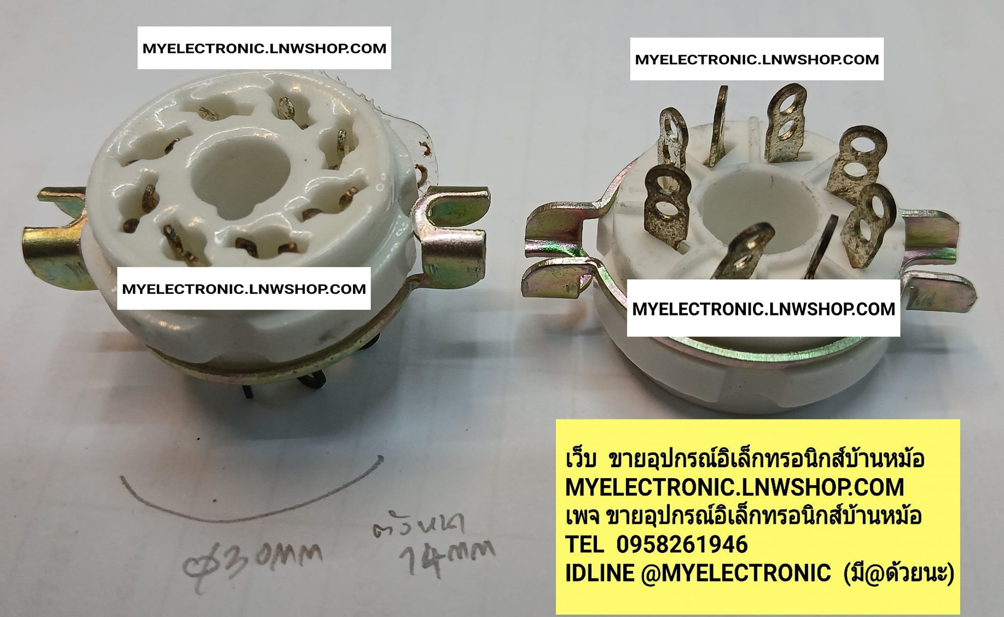 ขาย SOCKETหลอด8ขา SOCKET หลอด 8ขา SOCKET TUBE 8P ซ็อกเก็ตหลอด กระเบื้อง เซรามิค 8ขา ของแท้ ยี่ห้อ ราคา ตัวละ. . . . หน่วย บาท