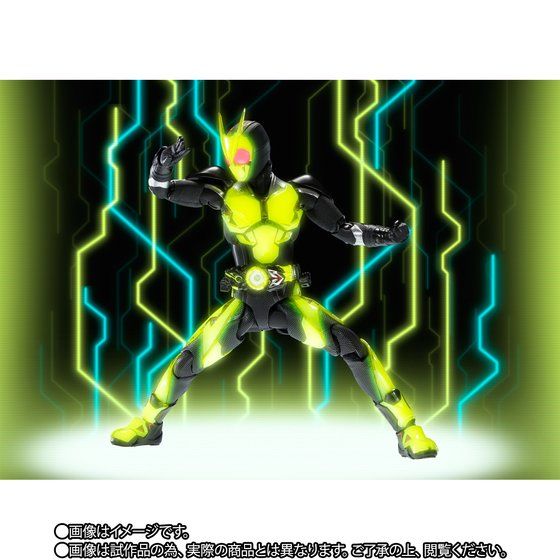 S.H.Figuarts Kamen Rider Zero-One Realizing Hopper TAMASHII NATION 2020 Ver.