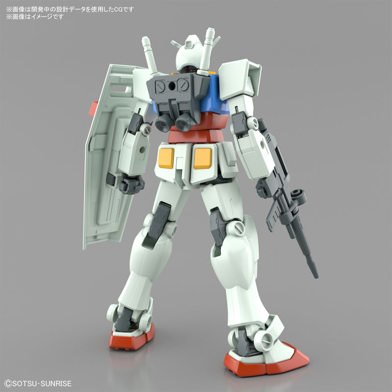 1062033 BANDAI SPIRITS ENTRY GRADE RX-78-2 GUNDAM (FULL WEAPON SET)
