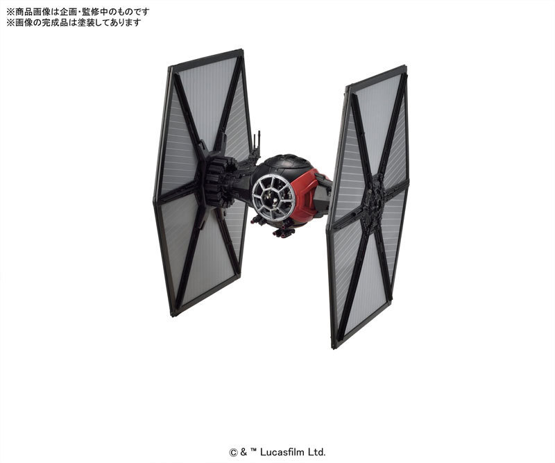 1/72 First Order Special Forces Tie Fighter