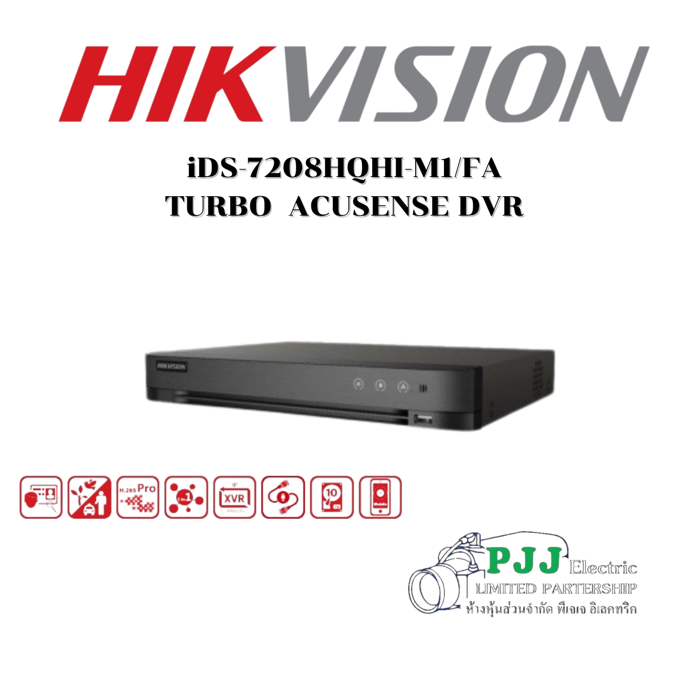 iDS-7208HQHI-M1/FA(C) (สอบถามราคาเพิ่มเติม)