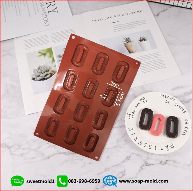 แม่พิมพ์แครกเกอร์12ช่อง ขนาด10กรัม รหัสสินค้า: 007693