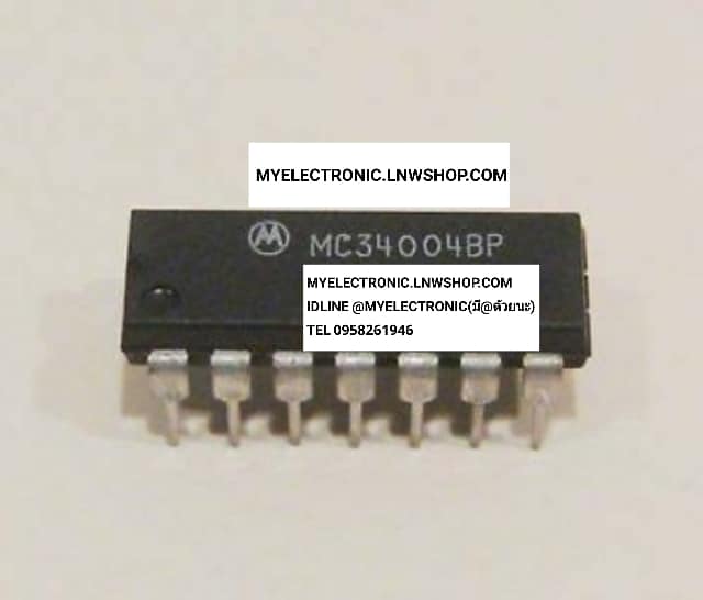 ขาย MC34004BP ตัวถัง DIP-14ขา ยี่ห้อ MOTOLOLA ไอซี IC MC34004 ราคาตัวละ บาท