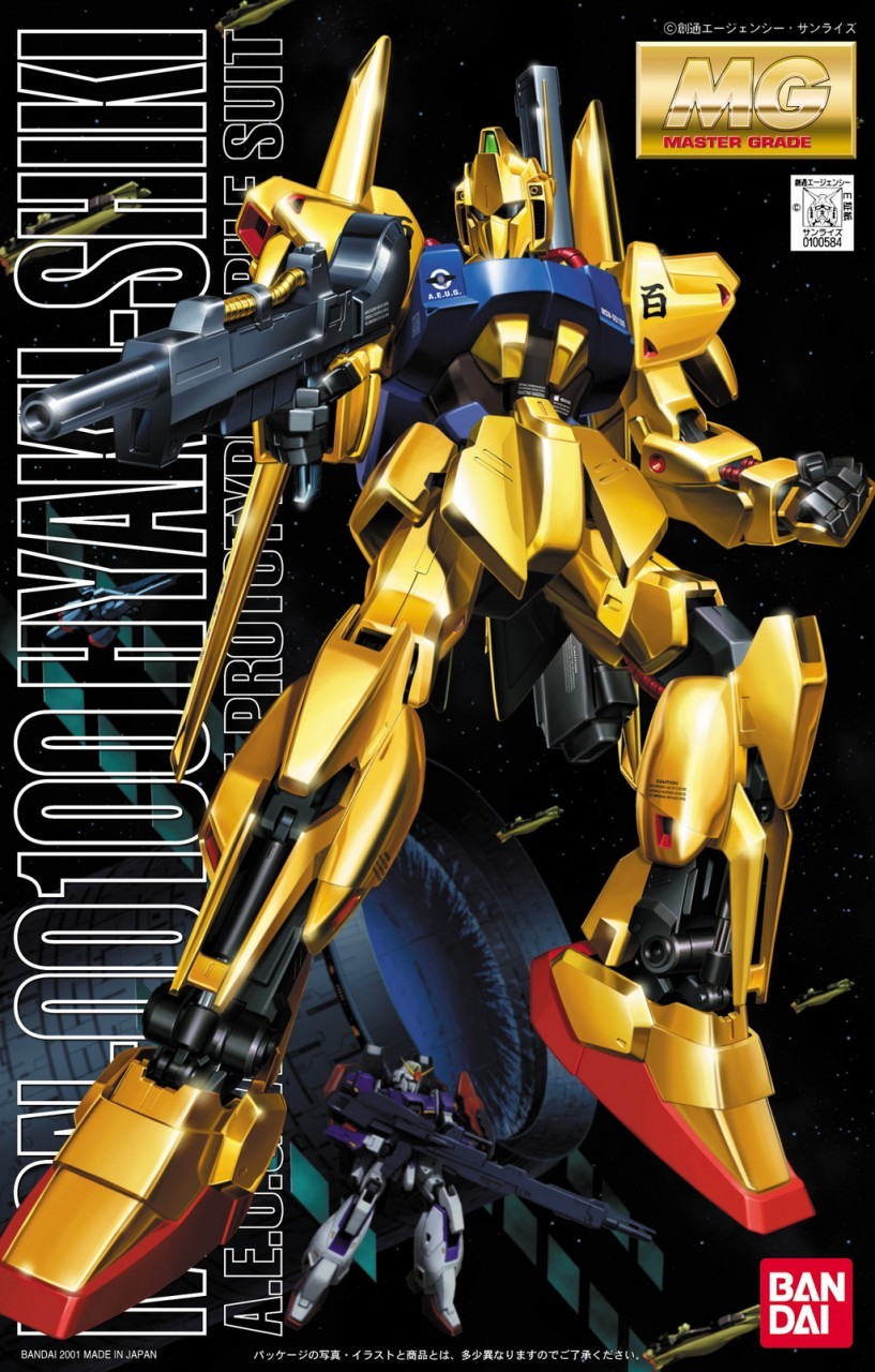 MG 1/100 Hyaku Shiki