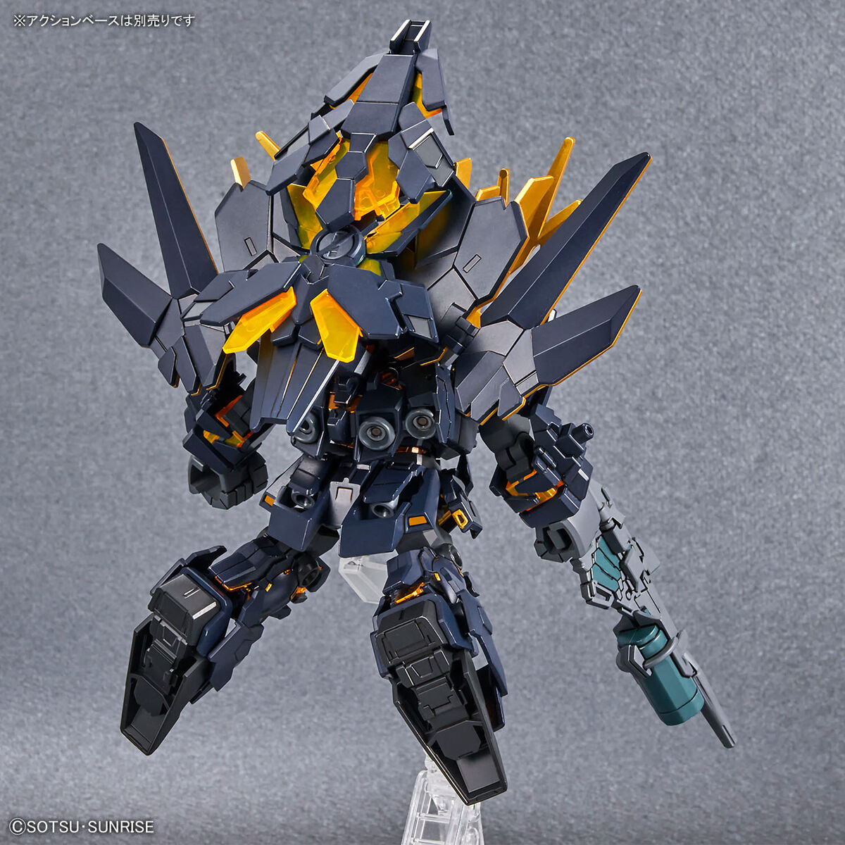 1062159 BANDAI SPIRITS SD GUNDAM CROSS SILHOUETTE UNICORN GUNDAM 02 BANSHEE (DESTROY MODE)&BANSHEE NORN PARTS SET