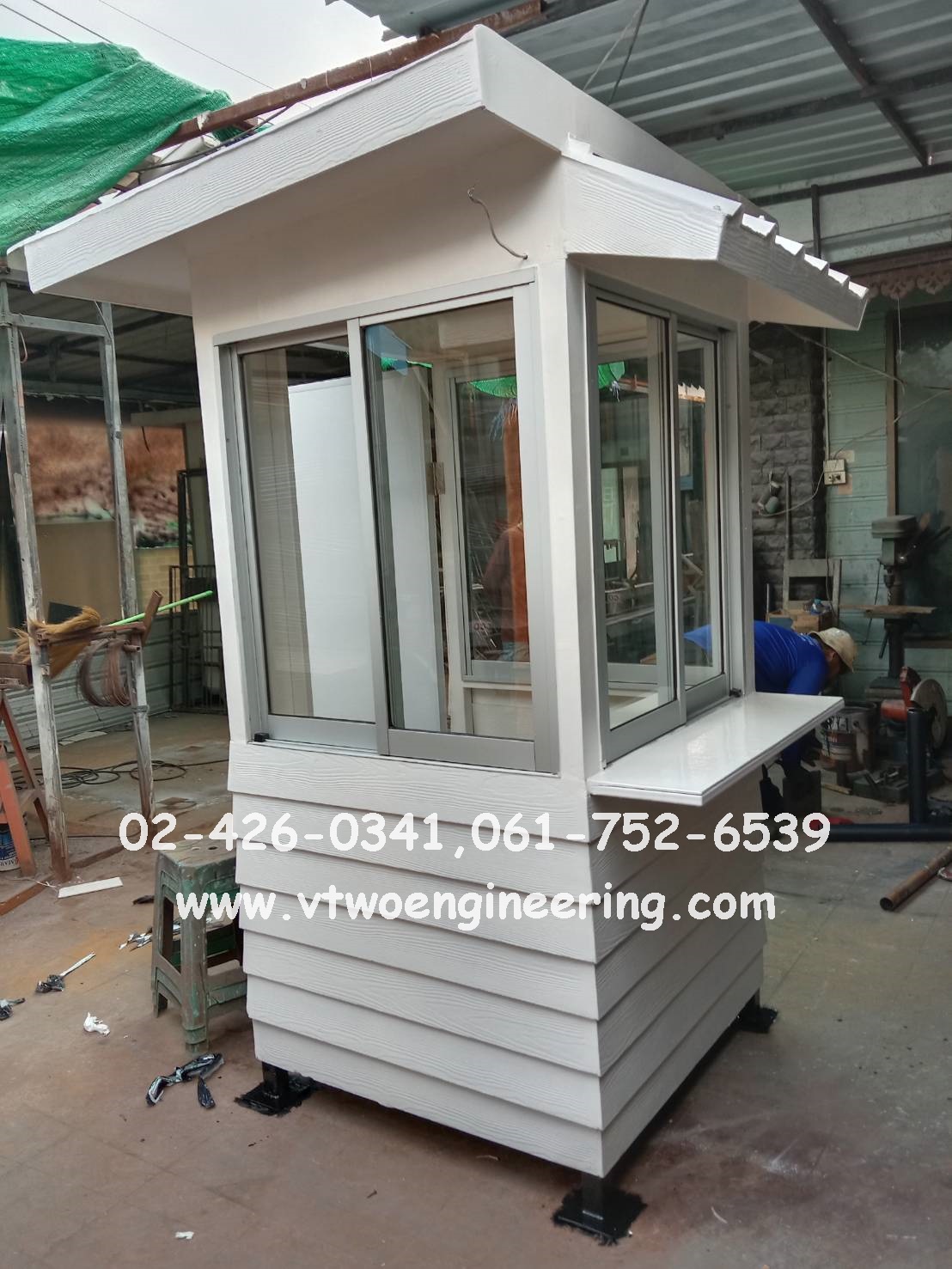 ป้อมยามสำเร็จรูป ป้อมยาม ตู้ยาม ป้อมรปภ. VT00068