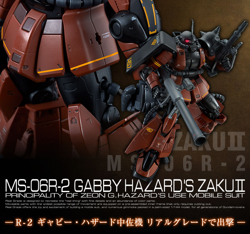 RG 1/144 ZAKU II GABBY HAZARD CUSTOM
