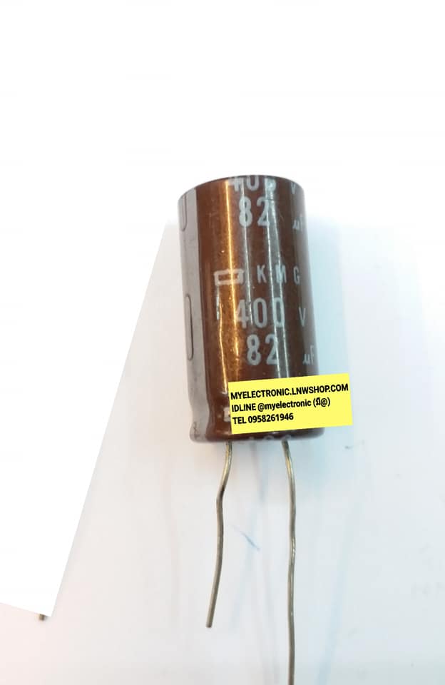 C82UF400V105cขาลวดขนาดอ้วน16มม.สูง31มม.ยี่ห้อKMG